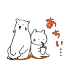 それなりにドラマチック（個別スタンプ：13）