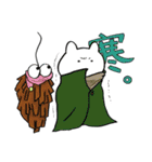 それなりにドラマチック（個別スタンプ：14）