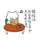 それなりにドラマチック（個別スタンプ：18）