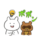 それなりにドラマチック（個別スタンプ：20）