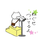 それなりにドラマチック（個別スタンプ：25）