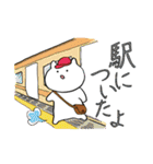 それなりにドラマチック（個別スタンプ：32）