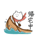 それなりにドラマチック（個別スタンプ：33）