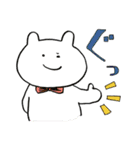 それなりにドラマチック（個別スタンプ：38）