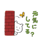 それなりにドラマチック（個別スタンプ：40）