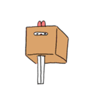 出っ歯ウサギ「うさっぱ」（個別スタンプ：5）