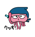 くらげんじゃ サスケくん（個別スタンプ：1）