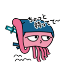 くらげんじゃ サスケくん（個別スタンプ：7）