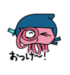 くらげんじゃ サスケくん（個別スタンプ：9）