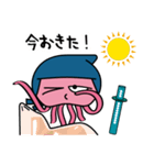 くらげんじゃ サスケくん（個別スタンプ：15）