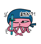 くらげんじゃ サスケくん（個別スタンプ：16）