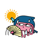 くらげんじゃ サスケくん（個別スタンプ：21）