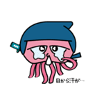 くらげんじゃ サスケくん（個別スタンプ：24）