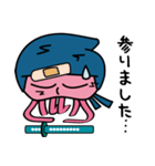 くらげんじゃ サスケくん（個別スタンプ：38）