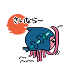 くらげんじゃ サスケくん（個別スタンプ：39）