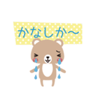 ふわふわ博多弁（個別スタンプ：7）