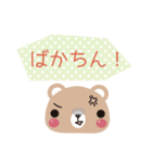 ふわふわ博多弁（個別スタンプ：16）