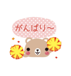 ふわふわ博多弁（個別スタンプ：21）