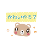 ふわふわ博多弁（個別スタンプ：23）