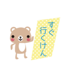 ふわふわ博多弁（個別スタンプ：31）