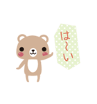 ふわふわ博多弁（個別スタンプ：36）