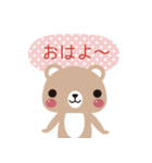 ふわふわ博多弁（個別スタンプ：37）