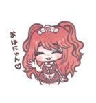 キュートなメイドスタンプ（個別スタンプ：1）