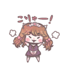 キュートなメイドスタンプ（個別スタンプ：20）
