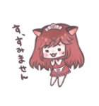 キュートなメイドスタンプ（個別スタンプ：31）
