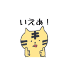 どうぶつすたんぷ(仮)（個別スタンプ：8）