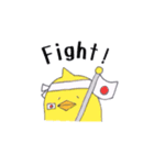 どうぶつすたんぷ(仮)（個別スタンプ：11）