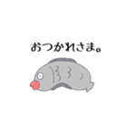 どうぶつすたんぷ(仮)（個別スタンプ：12）
