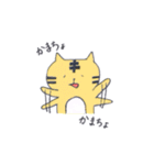 どうぶつすたんぷ(仮)（個別スタンプ：23）