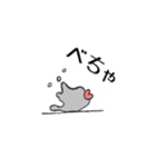 どうぶつすたんぷ(仮)（個別スタンプ：25）
