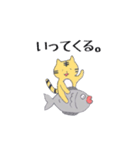 どうぶつすたんぷ(仮)（個別スタンプ：28）