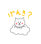 ねこのシロ。第2弾！（個別スタンプ：3）