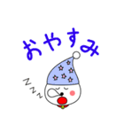 ねこのシロ。第2弾！（個別スタンプ：5）