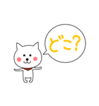 ねこのシロ。第2弾！（個別スタンプ：9）