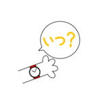 ねこのシロ。第2弾！（個別スタンプ：10）
