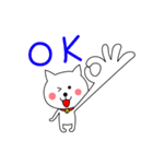 ねこのシロ。第2弾！（個別スタンプ：11）