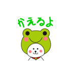 ねこのシロ。第2弾！（個別スタンプ：16）