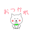 ねこのシロ。第2弾！（個別スタンプ：25）