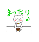 ねこのシロ。第2弾！（個別スタンプ：28）