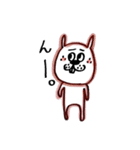 うさお達vol.2（個別スタンプ：1）