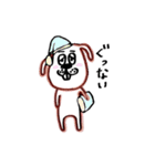うさお達vol.2（個別スタンプ：2）