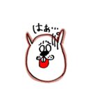うさお達vol.2（個別スタンプ：3）