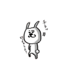 うさお達vol.2（個別スタンプ：5）