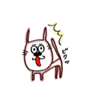 うさお達vol.2（個別スタンプ：7）