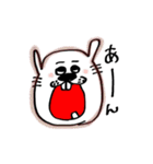 うさお達vol.2（個別スタンプ：12）