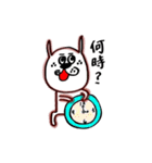 うさお達vol.2（個別スタンプ：19）